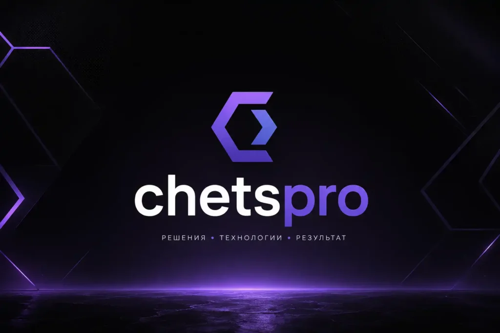 chetspro