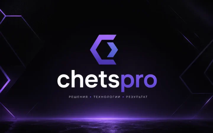 chetspro